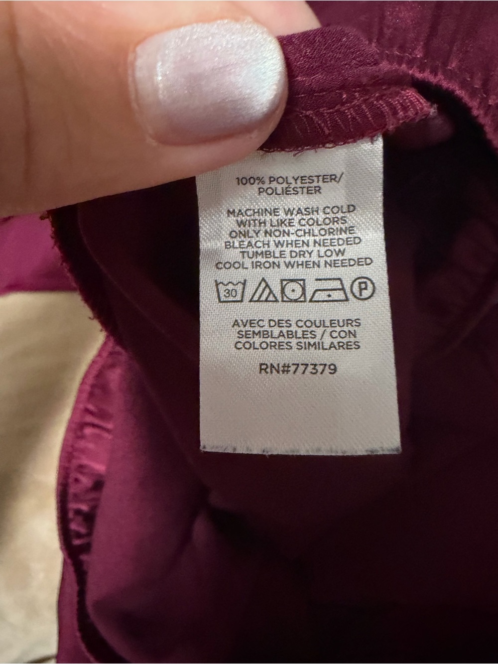 Ann Taylor Silky Satin-Style Burgundy Pajama Set with Red Trim Medium - Picture 5 of 5